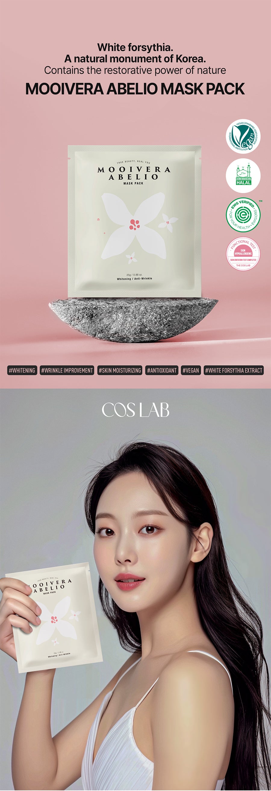 korean facial mask 10 sheets