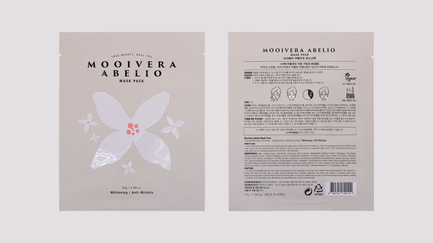 korean facial mask 10 sheets